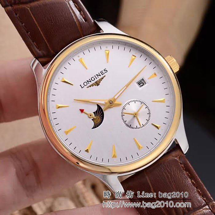 LONGINES浪琴 全自動機械 精品男士腕表 WSS0621